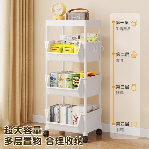 Nifeng trolley storage rack floor-standing multi-layer snack storage rack home living room kitchen storage rack shelf storage rack ordinary model 3 layers basic model
