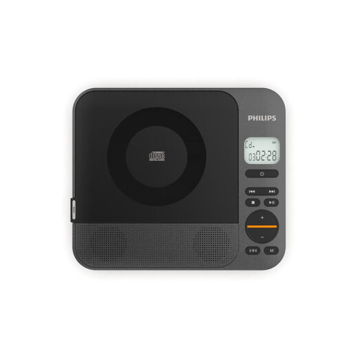 Philips Exp5608 TRENDY CD MACHINE BURANT CD CD BLUETOOTH CD MACHIN