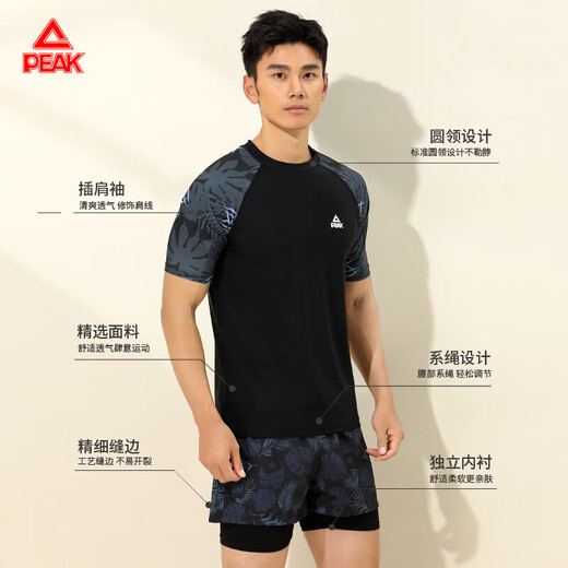 Peak men's swimsuit split short-sleeved swimming trunks men's boxer anti-embarrassment double-layer swimming trunks seaside spa suit XL