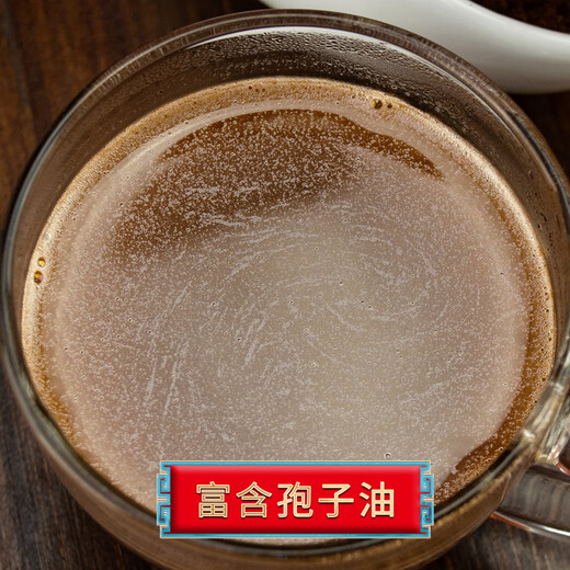 Органический порошок спор Ganoderma, порошок Ganoderma lucidum горы Тудао Чанбайшань, тоник для людей среднего и пожилого возраста, порошок халата, содержащий споры Ganoderma lucidum, две бутылки по 500 г порошка спор Ganoderma в простой подарочной упаковке.