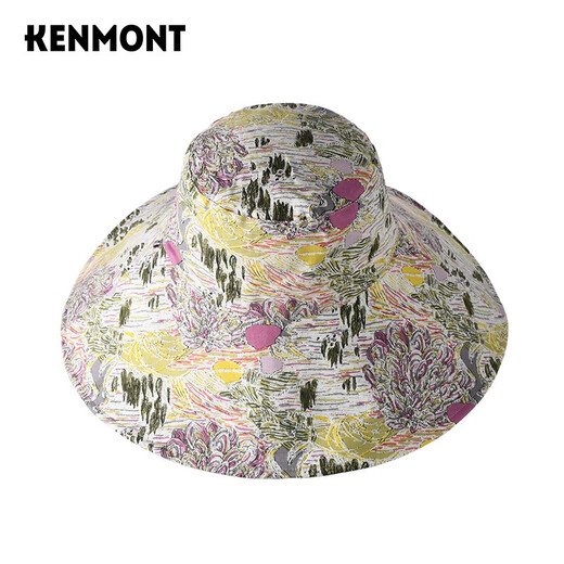 卡蒙（Kenmont）防紫外线太阳帽女遮阳帽防晒时尚大沿帽可折叠夏帽檐加大遮热3890 浅卡其色 56.5-58cm