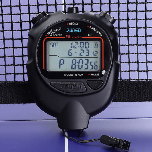 Junstar Junstar stopwatch JS509 competition-specific timer 60-channel sports competition-specific electronic track and field swimming watch, three rows, 30 channels 508, approved by the Athletics Association +