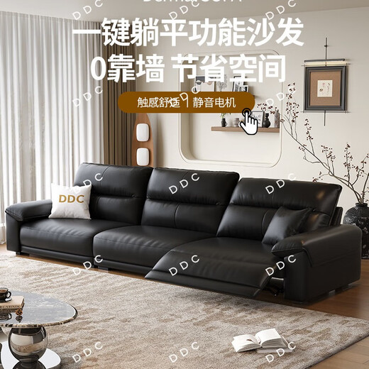 DDC Sofá italiano de piel de vaca de capa superior, moderno, sencillo, pequeño apartamento, sala de estar, estilo retro, fila recta, calidad 9227, fila recta de lujo, 3,42 metros, 1 versión insignia