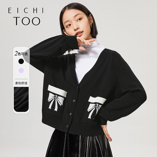 
Aiju Tuchun new age-reducing bow pocket cardigan V-neck sweater knitted jacket women EWZSJ1M702A black 04 155/80A/S