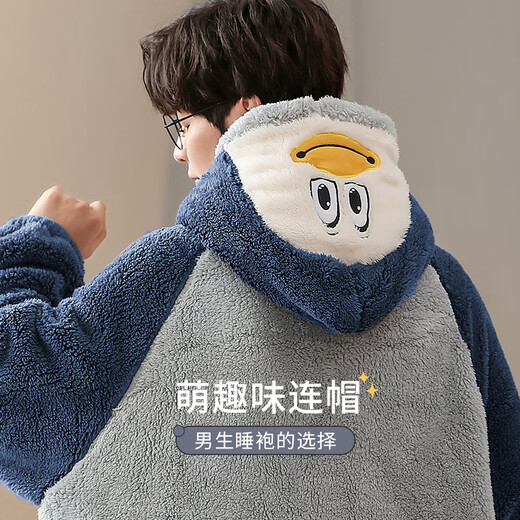 Antarctic Cartoon Hooded Pajamas Men's Pajamas Men's Winter Flannel Plus Velvet Thickened Home Clothes XL
