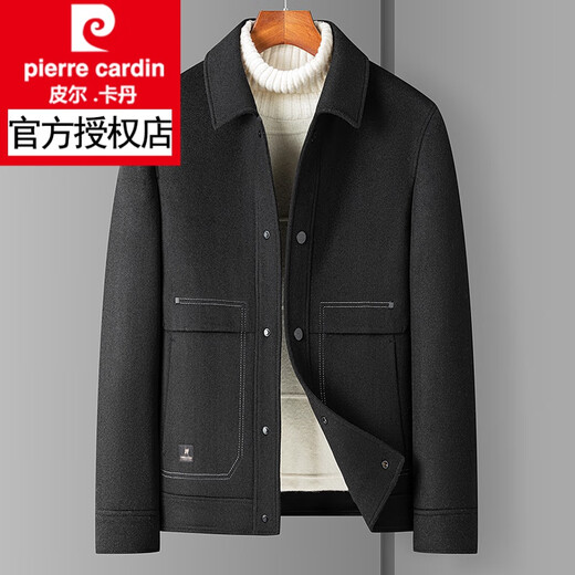Pierre Cardin doppelseitige Wollwolljacke Herren kurz eingedickte lässige Gelegenheitswolljacke Herrenherbst und Winterkamel 8211 m 170/m (105-120jin [Jin gleich 0,5 kg]))