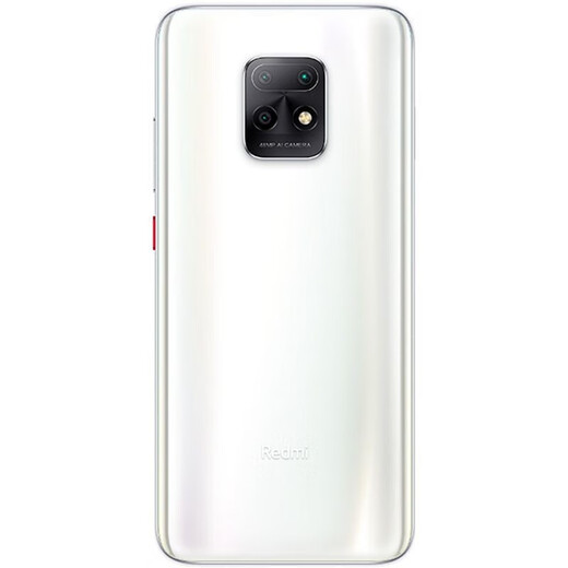 小米（MI）红米Redmi 10X 5G 天玑820 4800万流光相机 安卓二手手机 星露白 6GB+128GB 95新