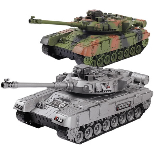 Extra grande télécommande Tank Toy Car Children's Boys Boys Boys 3-8 Year 3 à 8 ans Modèle militaire électrique Modality Y1 Military Green Remote Control Tank [Version de charge]