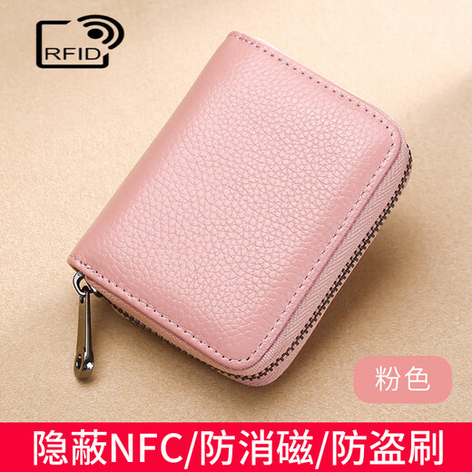 
CALCULAT/KEENCKrfid Anti-theft Brush Anti-Demagnetization Cowhide Cart Pack Women's Genuine Leather Zipper Bank Card Case Multiple Card Slot Large Capacity Black RFID 14 Card Slot