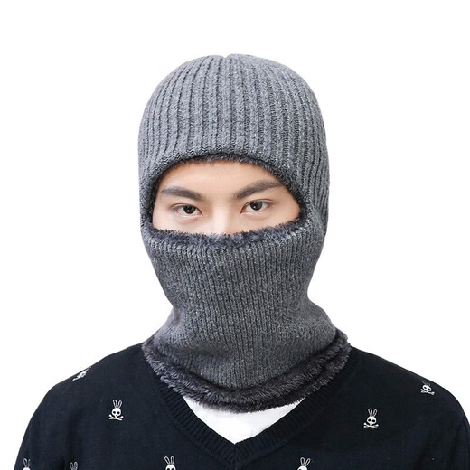 Xunliba Winter Warm Headgear for Men and Women Windproof Hat Cold Mask Winter Cycling Neck Protector Face Mask Riding Electric Vehicle Equipment Velvet Neck Scarf Hat with Brim One-piece Gray One Size
