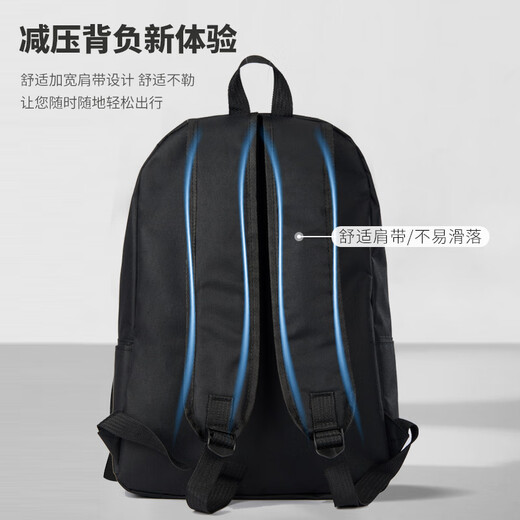 易旅双肩包简约大学生书包男初中生高中学生休闲旅行包背包女