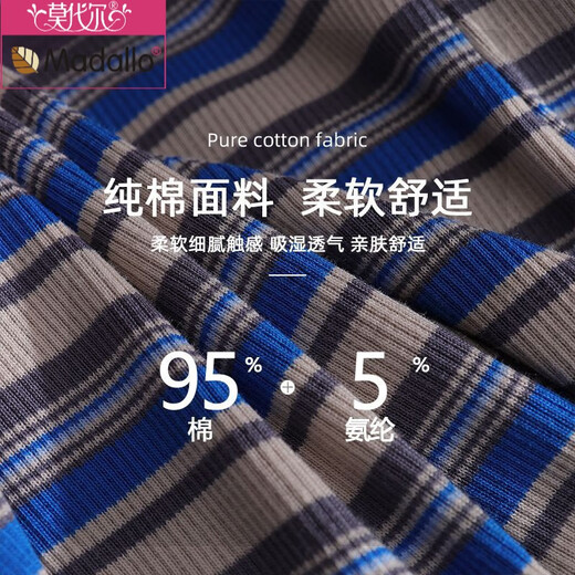 Modal men's high-end underwear men's pure cotton four-corner boxer shorts boy striped bottoms personalized fashion sports pants 6195 black blue orange 3 pairs XL weight 120-140Jin [Jin equals 0.5 kg]
