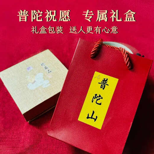 Hengli Jia Putuo Mountain Jinba Grand Comprehensive Gold and Silver Mountain Yellow Pagoda Crystal Explosive Citrine Gold Tiger Eye Stone 10m Top Bead 12m Collection 10mm - including identification certificate sent directly from Putuo Mountain