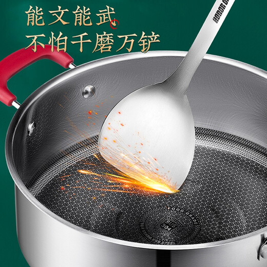 Aistar hot pot 304 stainless steel straight large capacity clear soup hot pot soup pot one pot multi-purpose crystal pattern anti-stick shabu shabu pot crystal pattern anti-stick hot pot 30cm