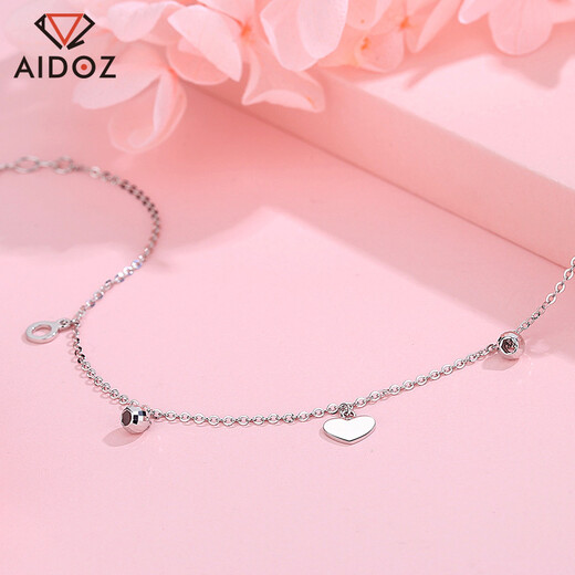 Aido Diamond pt950 platinum anklet for women, platinum heart-shaped round bead transfer bead foot ornament, weight 2.6-2.8 grams, length 22+2cm