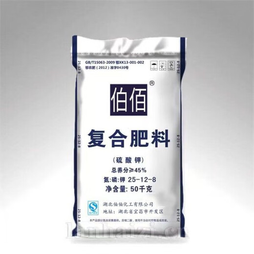 Compound fertilizer urea phosphate fertilizer potassium fertilizer flower fertilizer flower potted vegetables and fruit tree fertilizer universal nitrogen, phosphorus and potassium general upgraded formula compound fertilizer 10Jin Jin equal to 0.5kg