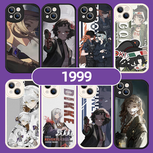 粿条重返未来1999手机壳苹果14华为mate60游戏iPhone15Promax小米13维尔汀OPPO周边vivo斯奈德12二次元 JLF13977重返未来1999-小胖墩-古董白 iPhone 1
