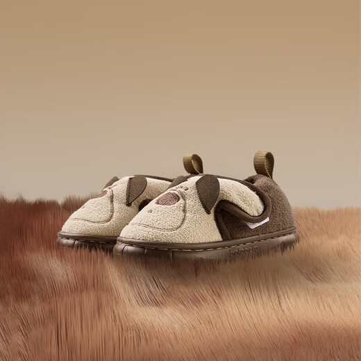 Balabala Children's Cotton Slippers for Boys and Baby Winter Soft Bottom Indoor Cartoon Girls Lightweight Furry Shoes with Heel Warm Cotton Shoes Brown Bear 21 Inner Length 14cm (140) Suitable for Feet 13cm Long