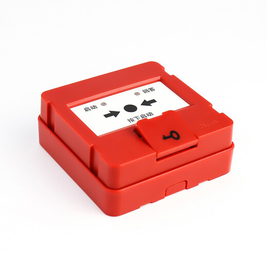 Taihean TX3153 alarm fire hydrant pump start button without key new TX3153 replaces TX3152 TX3153 new