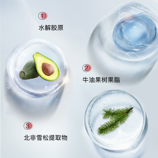 蕴特优能（SWISSON）发膜修干枯改善毛躁柔顺光泽复护发素蛋白头发烫理发店专用柔顺剂 发膜1000g+发膜伴侣200ml