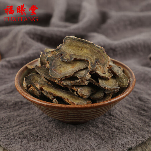 Fuxitang Panax Notoginseng Slices Panax Notoginseng Scheiben Yunnan Wenshan Panax Notoginseng Chinesische Kräutermedizin Panax Notoginseng Slices 100g*1 Dose (lackierte Verpackung) in mehreren Lagerhäusern versendet