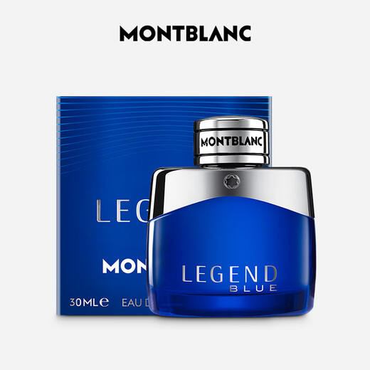 Montblanc MONTBLANC perfume 133519+Bened black signature pen gift box set New Year gift