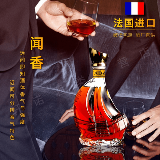 Louis Nai Daxuan French original wine imported brandy XO foreign wine imported 40 degree spirits 700ML bar KTV party pack 700mL 6 bottles old customers stock up on goods