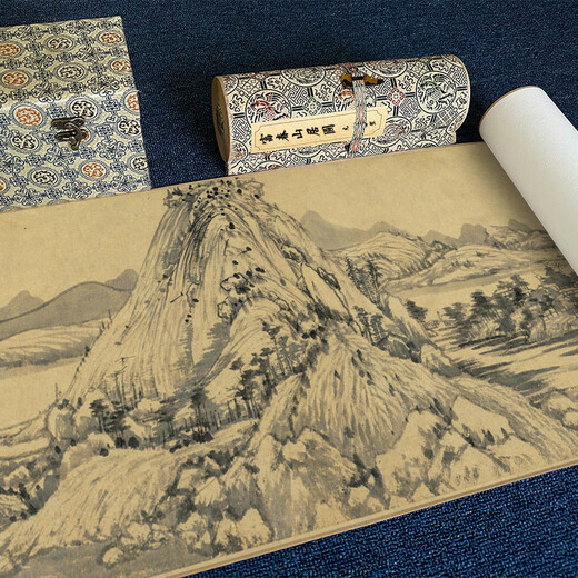 Yi Mo Ge Yuan Huang Gongwang, Fuchun Mountain Dwelling, Ancient Calligraphy and Painting, Top Ten Famous Paintings, Ink and Wash Landscape Paintings, High-definition Copy Collection, Hand Scroll without Inscription and Postscript, 33*712 cm, Waterproof Silk Cloth (Recommended)