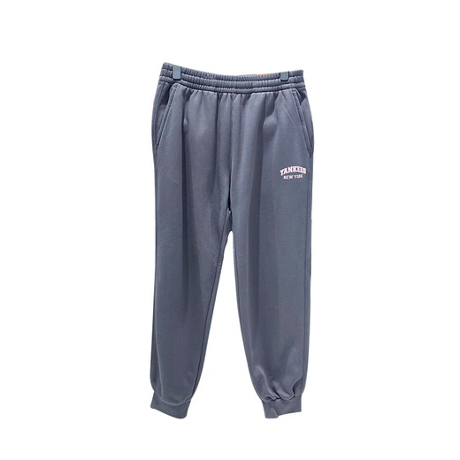 MLB sports pants 2023 autumn and winter letter contrast plus velvet sweatpants men and women same style casual pants ins gray plus velvet S