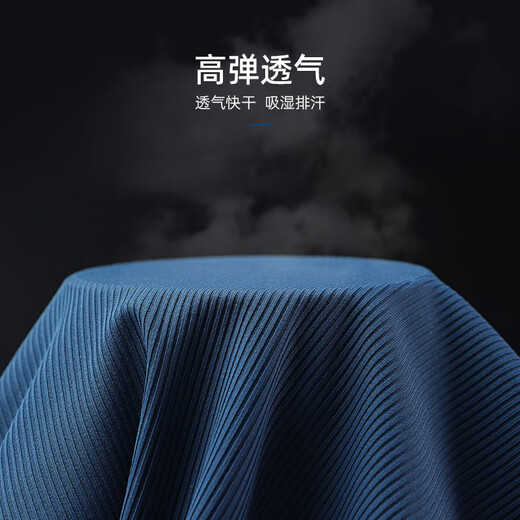 INBIKE骑行内裤男款公路车短裤山地车单车护垫裤舒适透气深灰色2XL