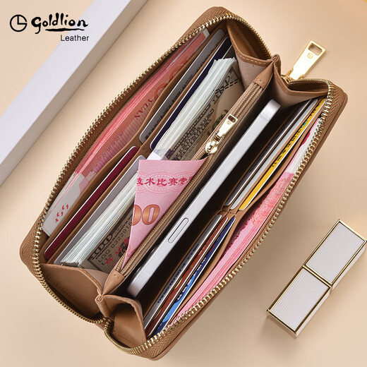 Jinlilai Wallet Women's Long 2025 New High-end Luxury Leather Brand Women's Clutch Card Bag Integrated Coin Clip Yellow Brown [Official Authorization - One Fake Payment Ten]
