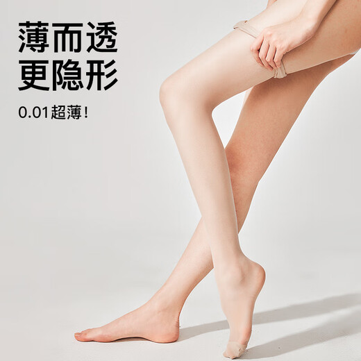 Bonas stockings for women, ultra-thin skin-beautifying summer sun protection, any-cut pineapple socks, velvet pantyhose, sexy bare legs artifact