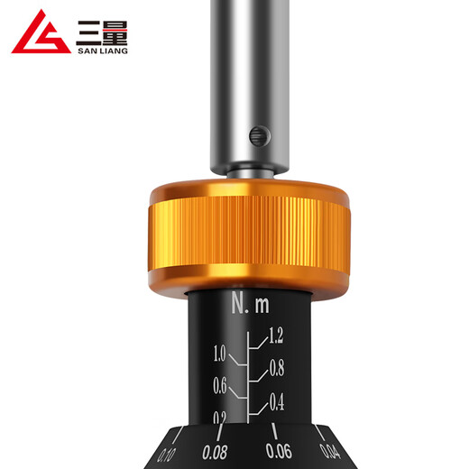 Three-quantity preset adjustable torque screwdriver torque torque screwdriver torque meter wrench driver bit JDSGQ-0.6 upgraded range 0.1-0.6N.m