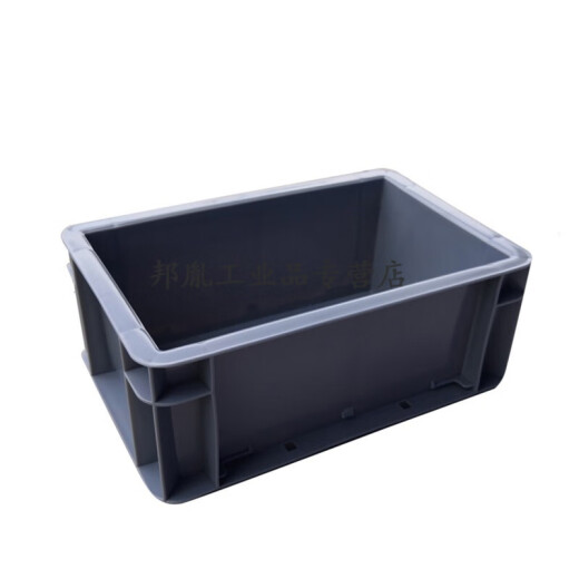 EU箱欧标物流箱塑料周转箱过滤箱物流箱加厚带盖工具长方形收纳箱K1SN9859 300*200*110