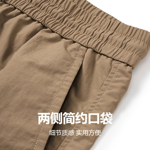 Danser avec le loup [pendante et anti-rides] pantalon décontracté texturé d'été pour short décontracté pour hommes 701 kaki 54 / xl