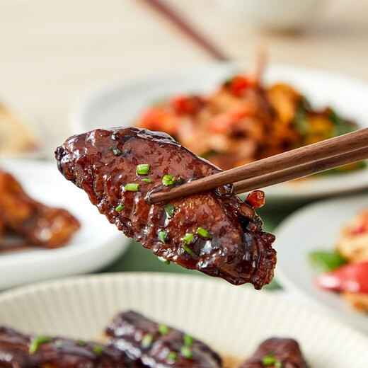 Sheng Nong Chicken Wings Net Weight 6Jin Jin is equal to 0.5kg Frozen Grilled Chicken Wings Cola Chicken Wings Halal Ingredients Straight from the Source