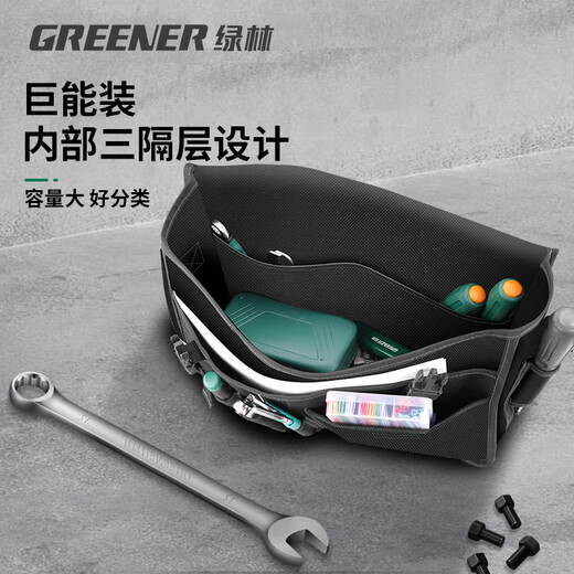 Green Forest Tool Bag Electrician's Special Sturdy and Durable Tool Bag Storage Bag Carpentry Bag Thickened Wear-Resistant Household Shoulder Bag