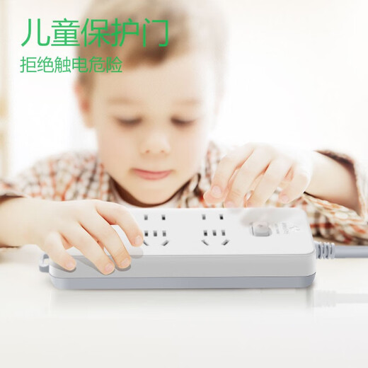 Bull (BULL) socket 1.8 meters 3-position strip 3-switch master control plug-in strip wiring board wiring board drag strip skewer socket Taurus plug-in board with wire socket board 3-position master control total length 1.8 meters GN-402