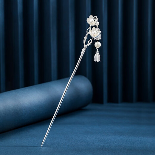 Kamalun (KAMALUN) lily of the valley flower hairpin ancient style 2025 new Hanfu headwear tassel step hairpin hairpin for wife's birthday gift lily of the valley flower hairpin + gift box without engraving