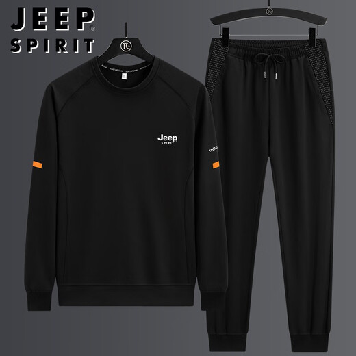 JEEP SPIRIT吉普卫衣男士套装长袖男春秋季休闲百搭时尚印花潮流潮牌大码宽松 H673黑白色（三件套） 4XL