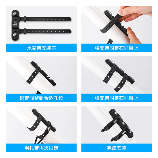 WestBiking bicycle water bottle cage conversion seat mountain bike punch-free water cup holder fixed frame general bicycle equipment black + black and blue water bottle cage