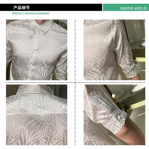 Jasons Camisa blanca hombres de manga corta Summer Seda de seda de seda delgada y hermosa camisa de estilo británico Hombres de moda