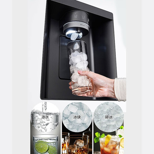 LG 635L冰箱双开门 智能制冰机 家用大容量对开门冰箱透视窗小冰吧 风冷无霜变频电机节能 净味养鲜 【款制冰机透视窗】S653MWW87D