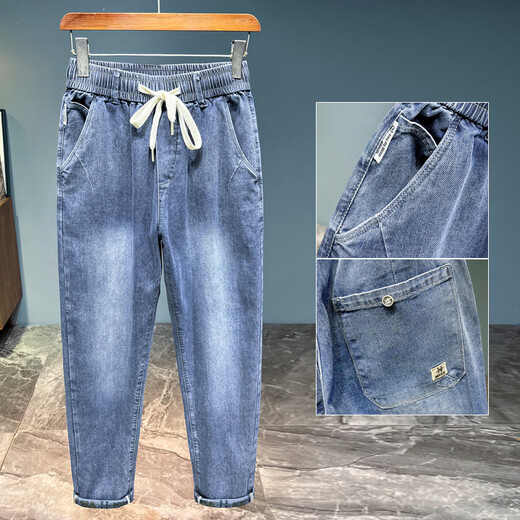 Velvet, thickened elastic waist, iron-free security inspection jeans, men's lace-up, simple, loose, large size stretch harem pants, winter, light blue 675 29 (recommended 105-120 Jin Jin equals 0.5 kg)
