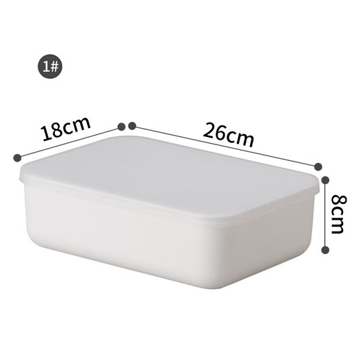 Yushe plastic sundry storage box with lid large storage box household plastic clothing storage box snack book storage box N108 white with lid 45*31*25.8cm