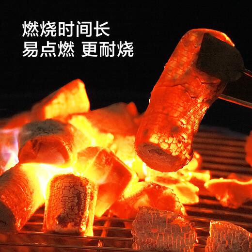 Made in Tokyo, fruit charcoal barbecue charcoal charcoal barbecue barbecue stove tea making heating charcoal barbecue charcoal 6Jin Jin equals 0.5 kg