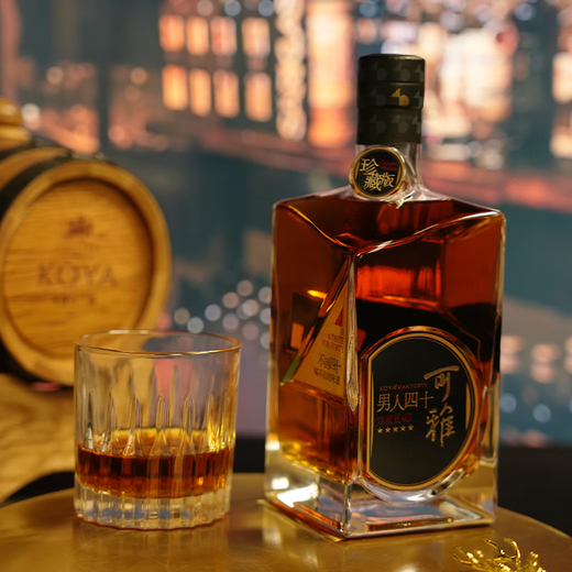 张裕珍藏版可雅男人四十白兰地 700ml 白色礼盒装 洋酒 40度 送礼聚会 700mL 1瓶 700ml