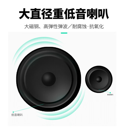 索爱（soaiy）CK-M66Y【国家补贴】家庭影院KTV音响套装卡拉OK点歌机一体机电视门店会议室设备专业功放音箱话筒