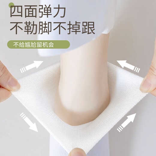 JAJALIN disposable socks for business trips, daily disposable portable supplies, unisex military training, sweat-absorbent mid-tube white 10 pairs