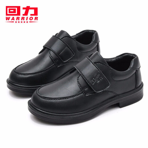 Huili Kinderschuhe Kinder Lederschuhe 2025 Frühlings- und Herbst neue Jungen Schwarze British Style Casual Schuhe Schüler der Mittelschule Kinderschuhe Schwarz 0053 32 Innere Länge ist ungefähr 20,9 cm